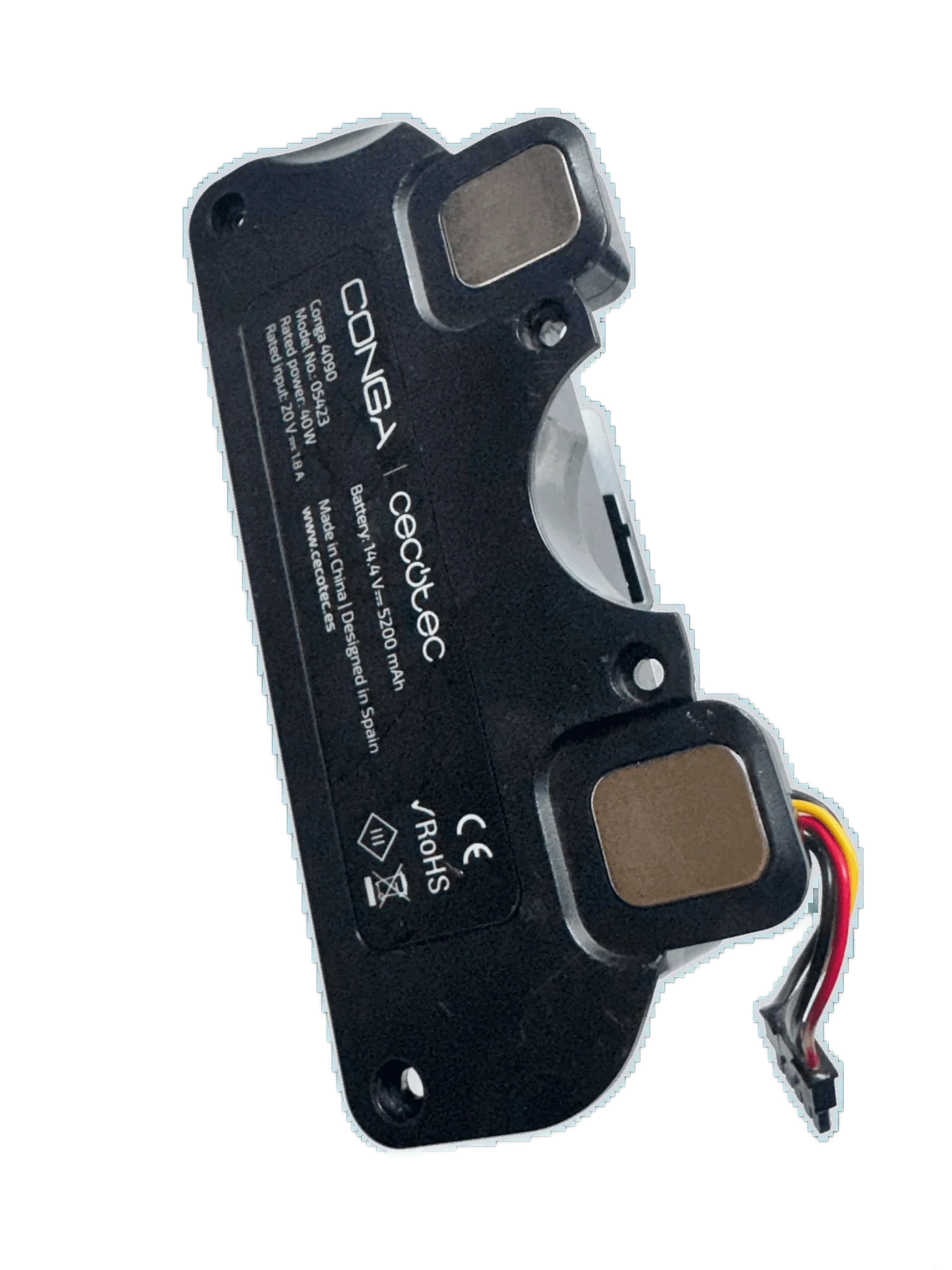 Updated product image
