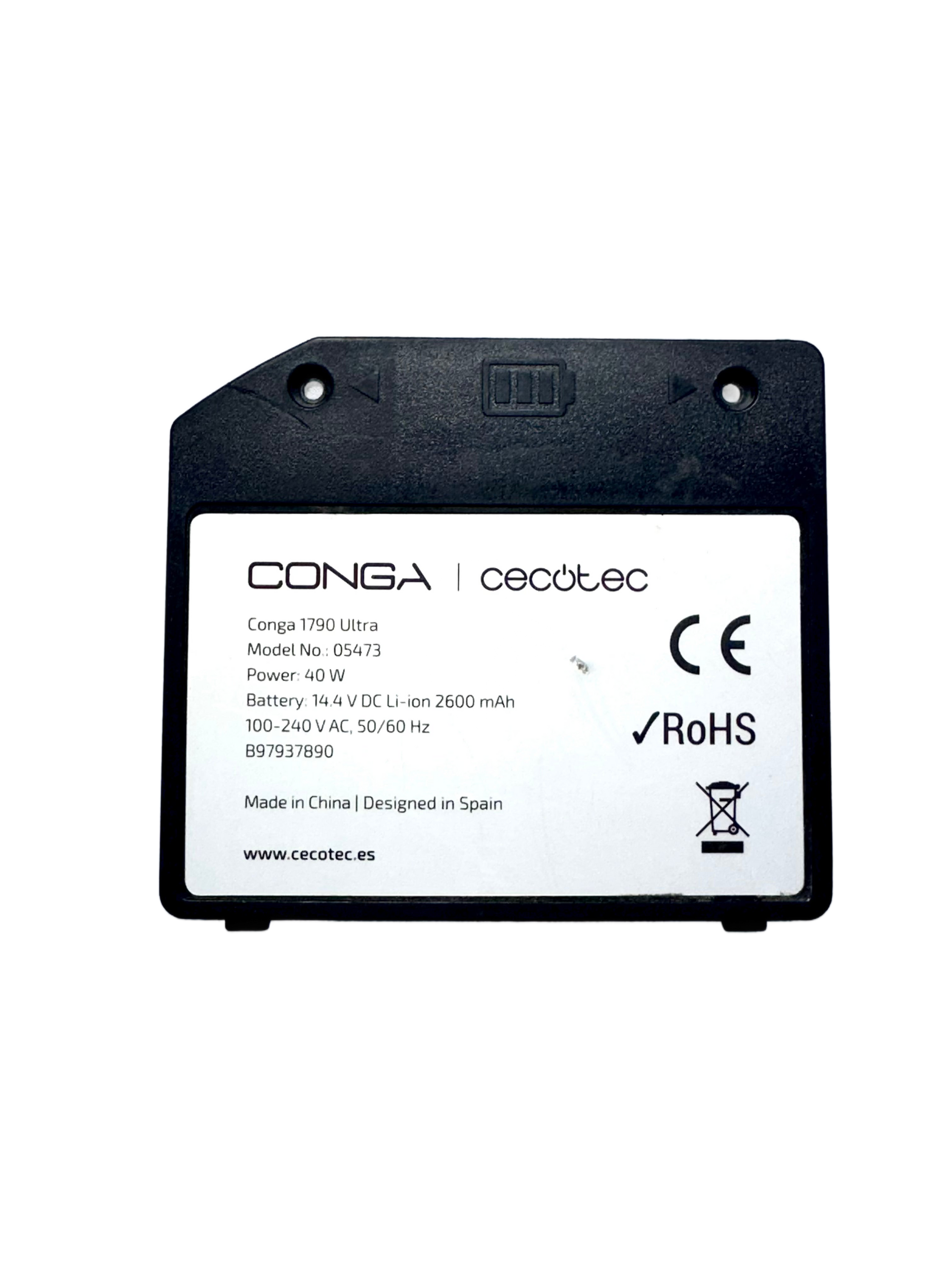 Updated product image