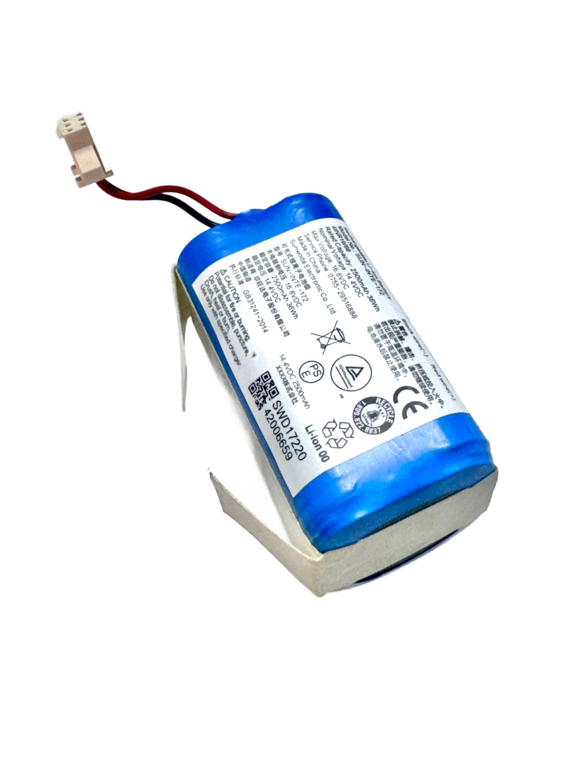 Updated product image