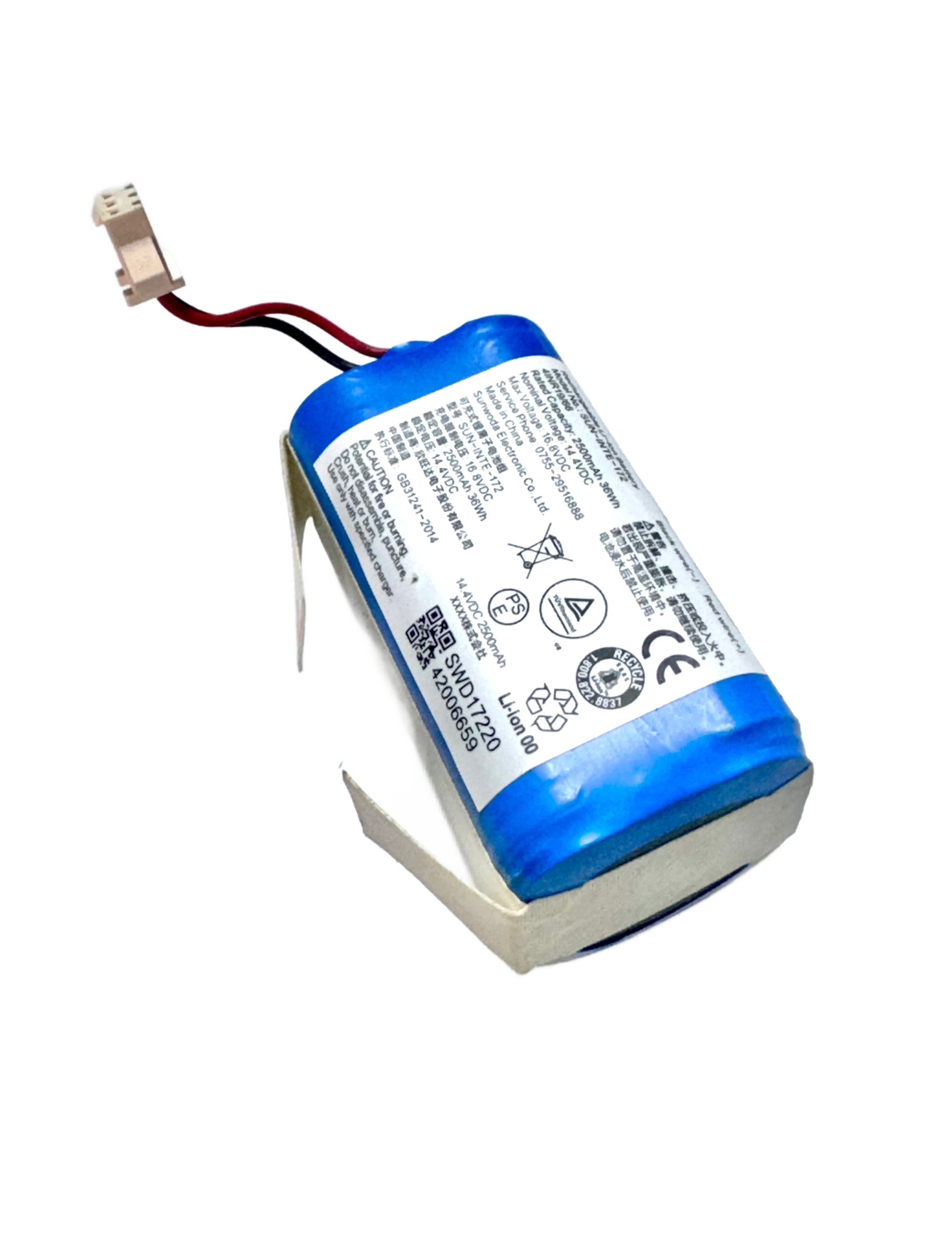 Updated product image