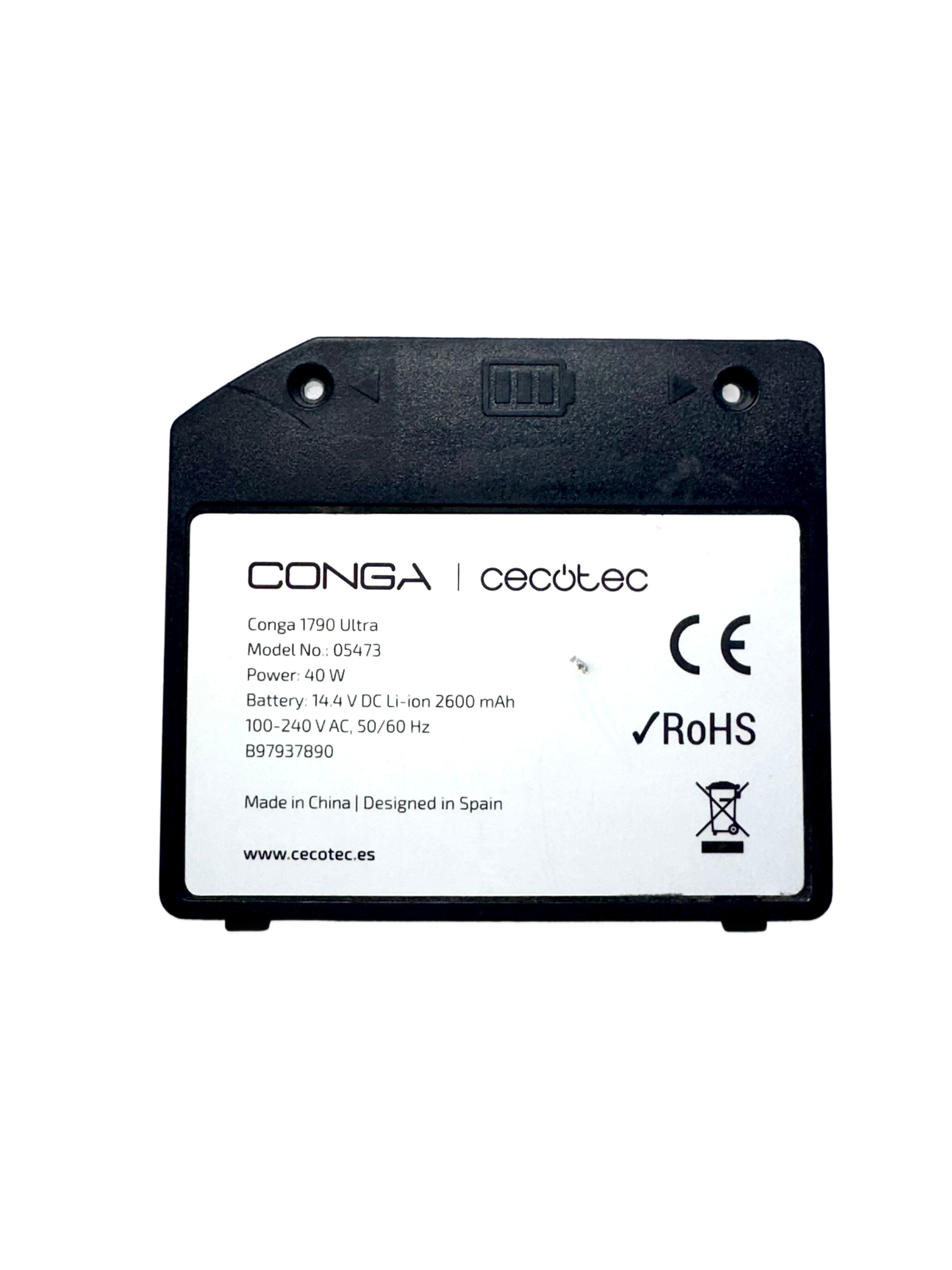 Updated product image