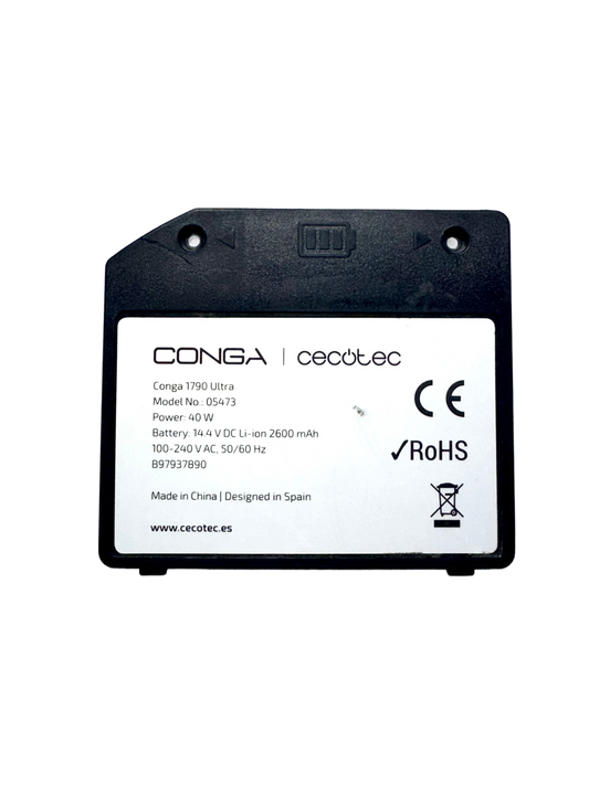 Updated product image
